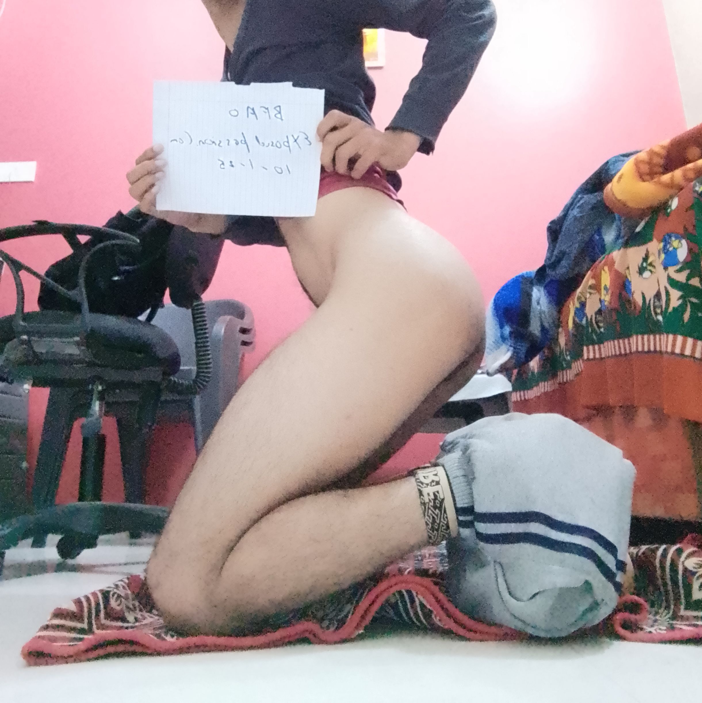 Verification 