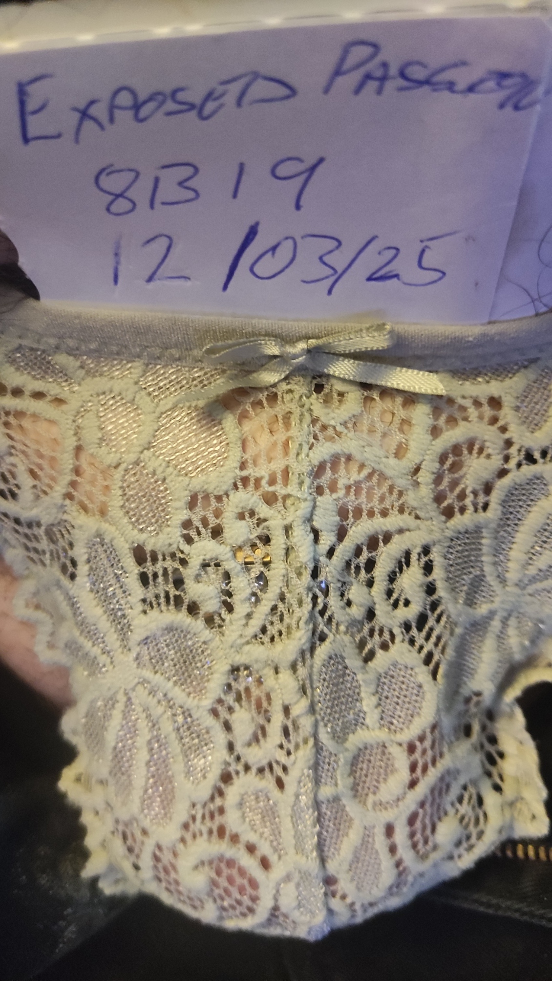 verification