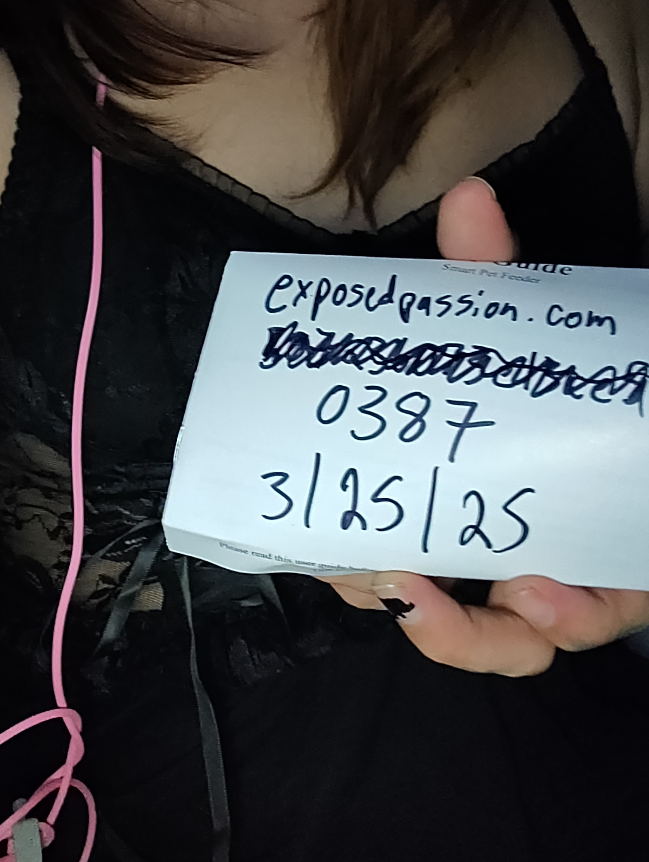 verification
