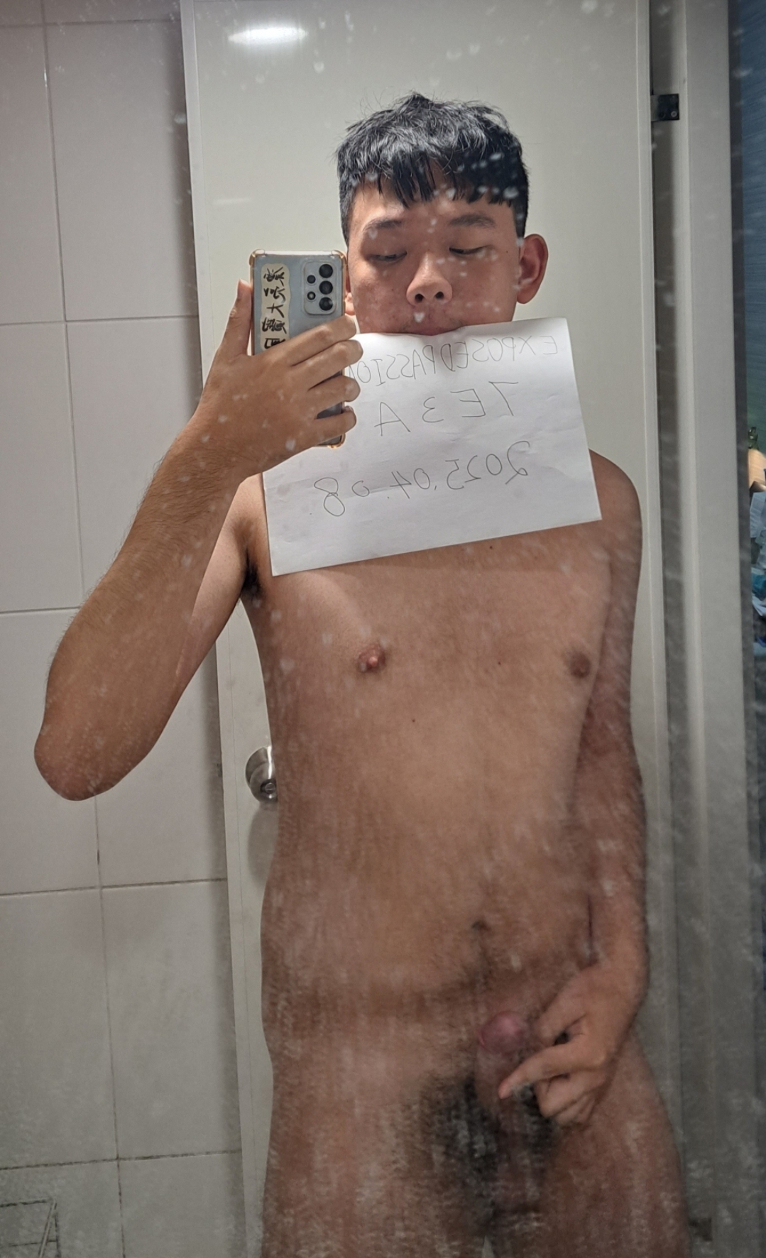 Verification