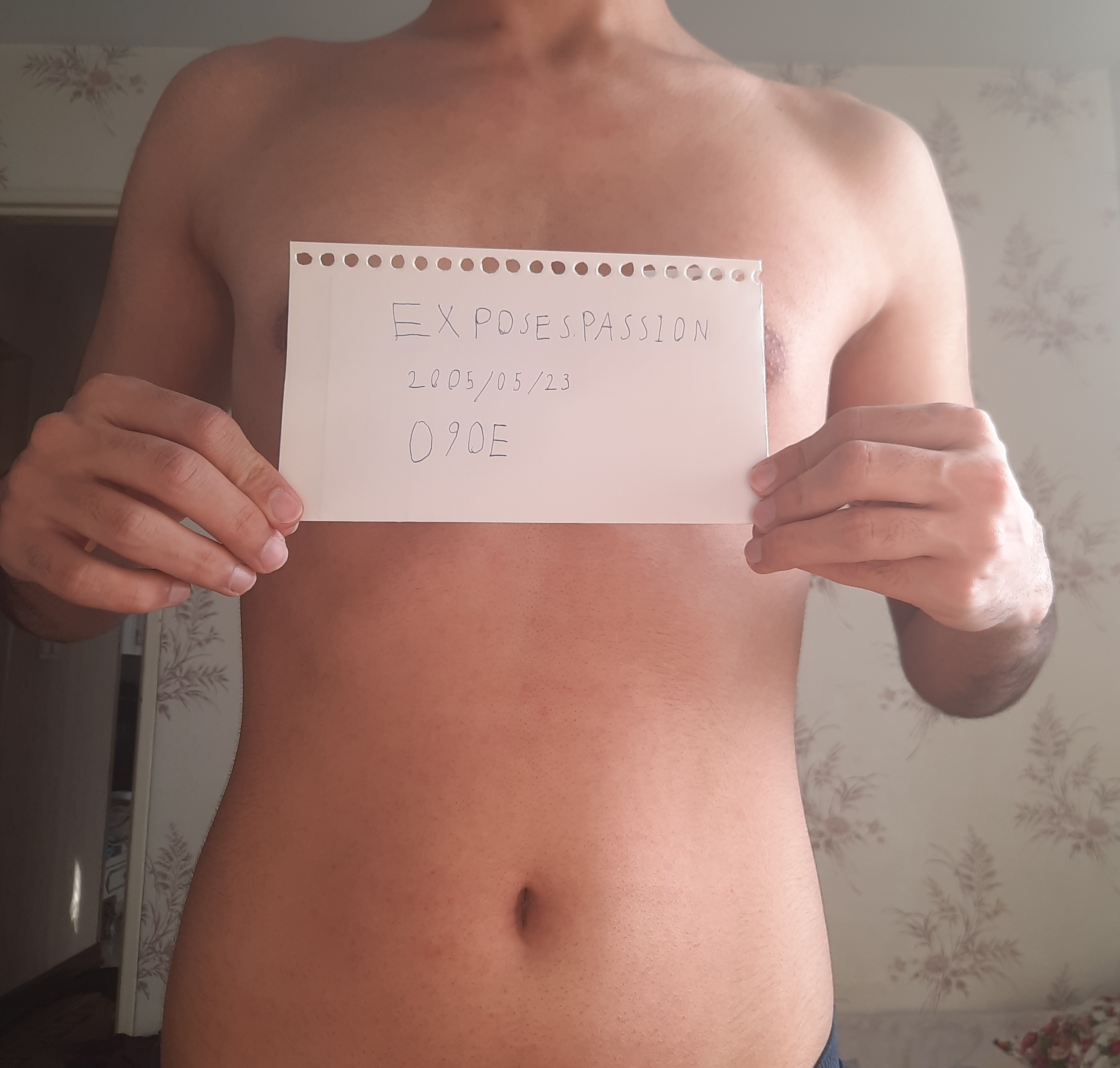 Verification