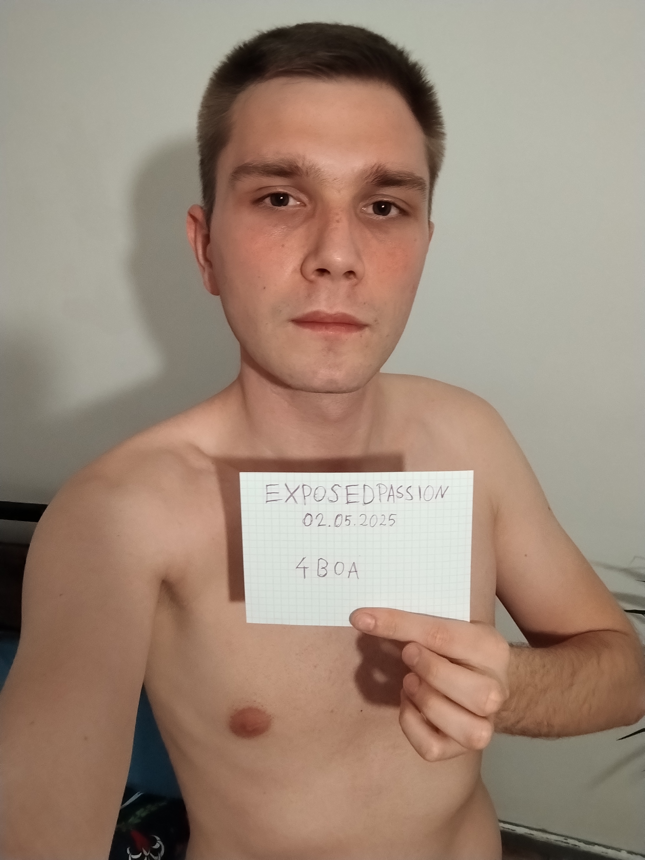 Verification 