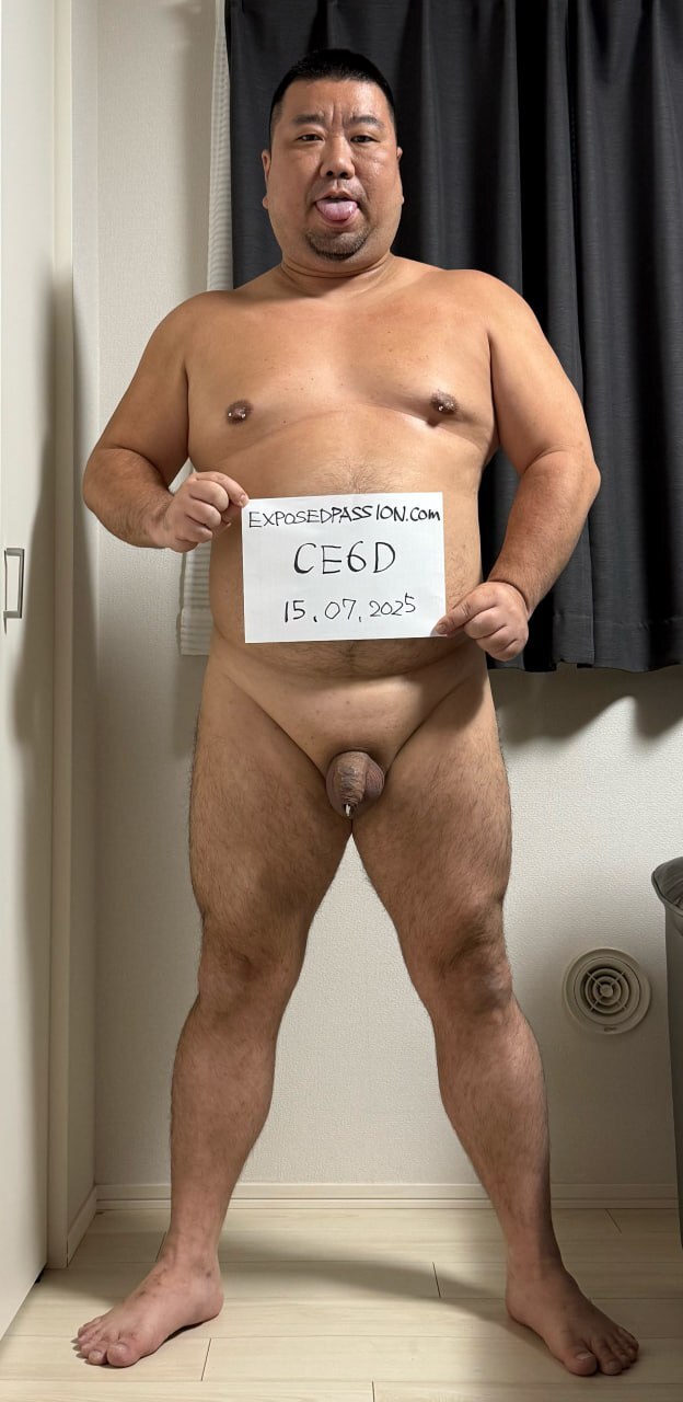 Fag Yoshiyuki Imoto - Verify my account