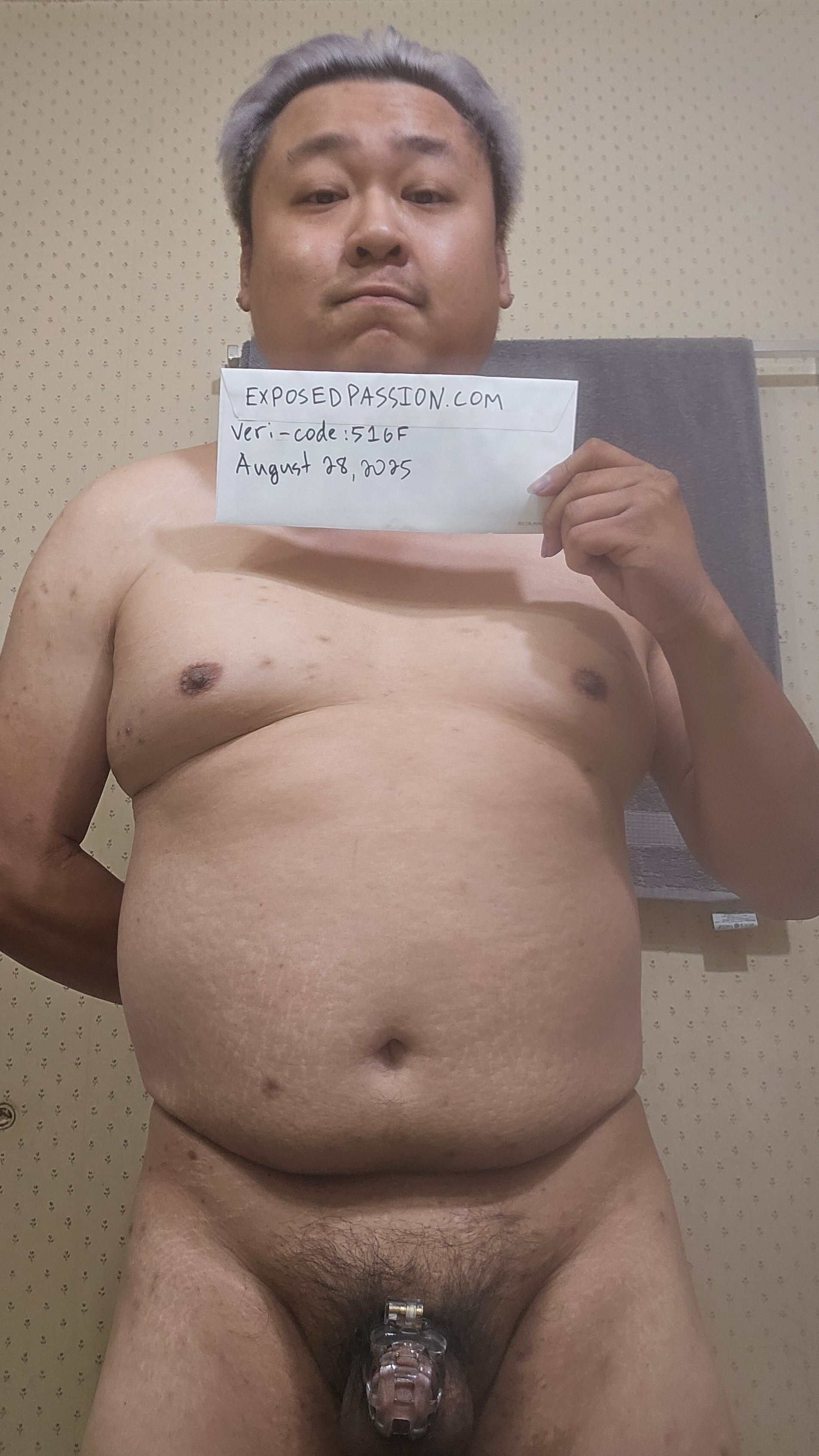 516F - Verification pic
