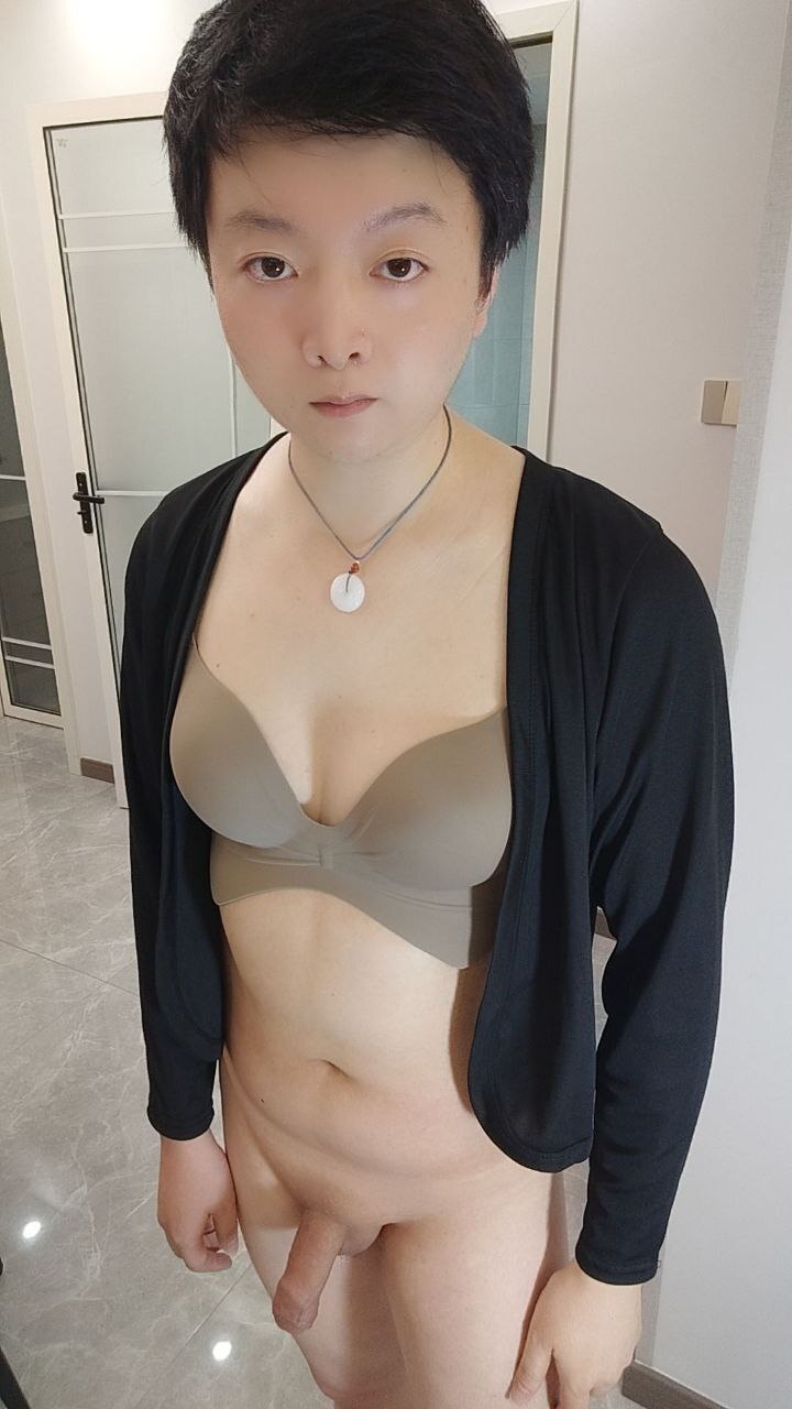 Expose, train and ruin me