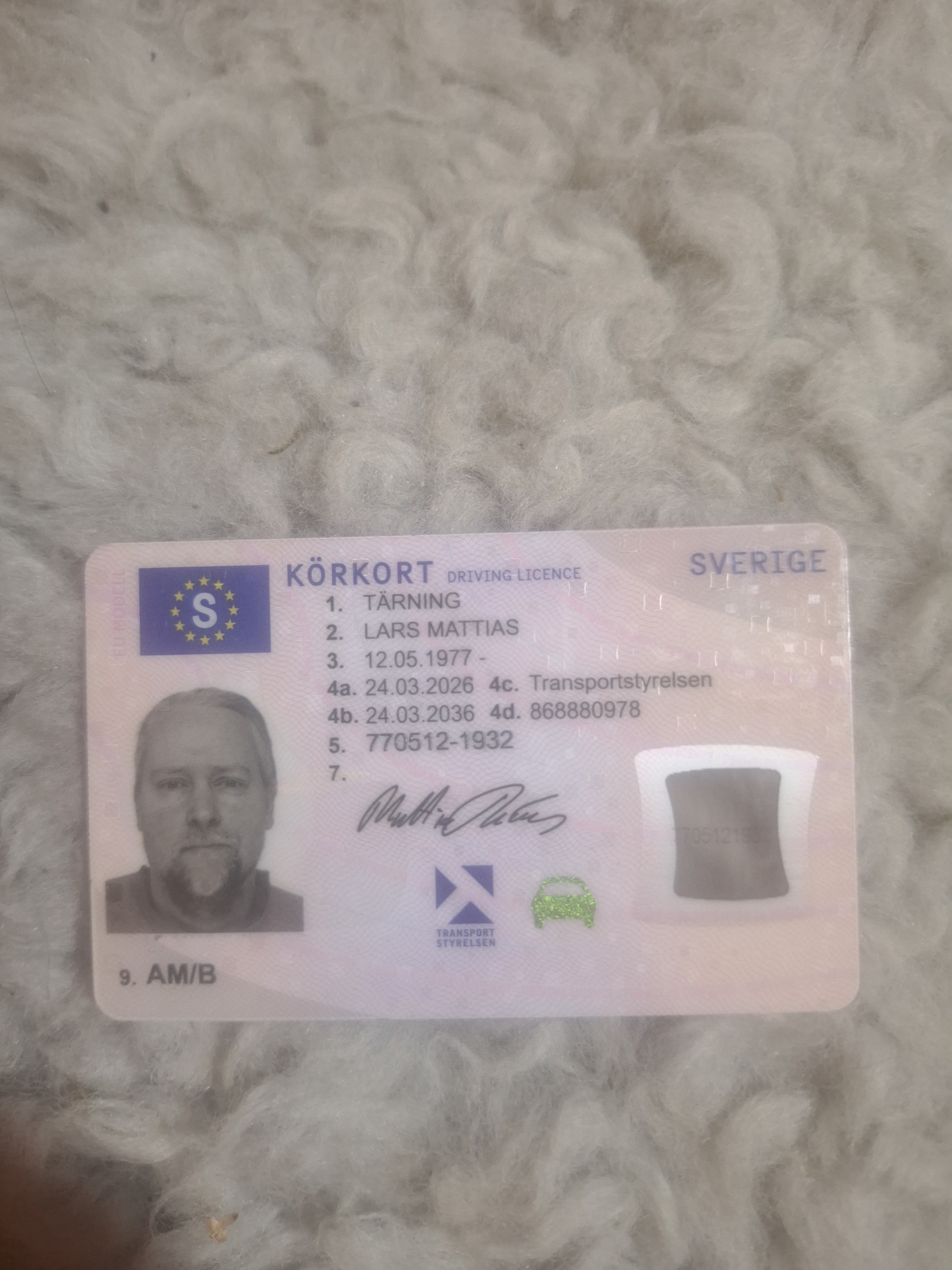 my ID