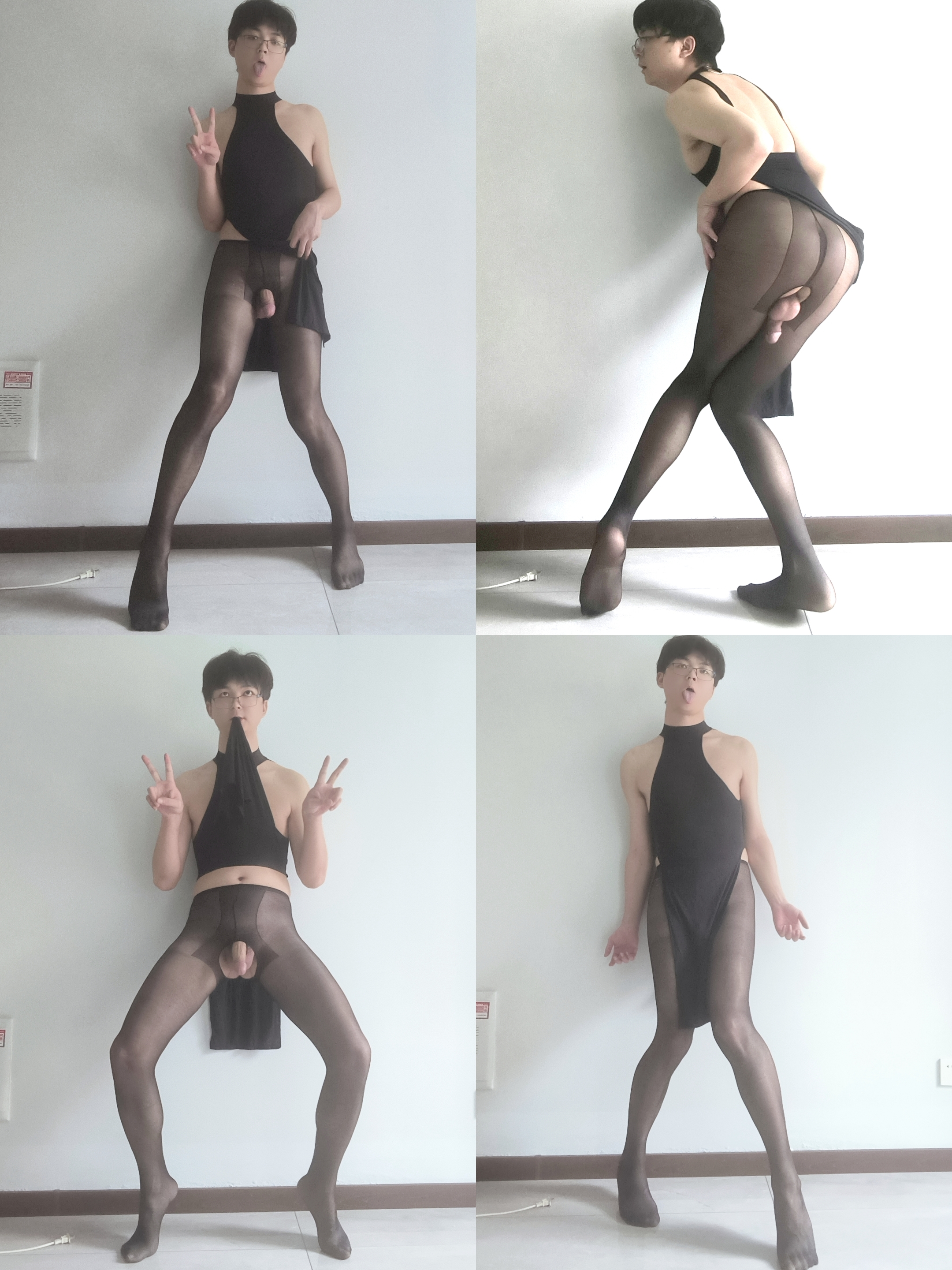 Desire exposed