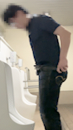 Pee in public toilet