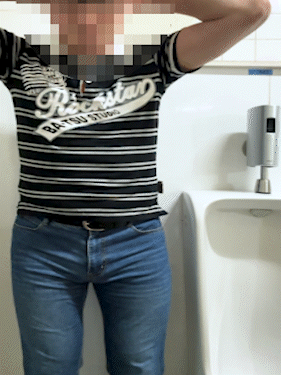 Wetting my pants in the public toilet