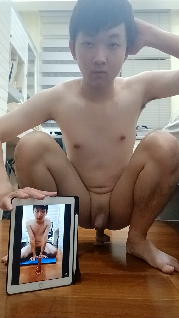 台灣