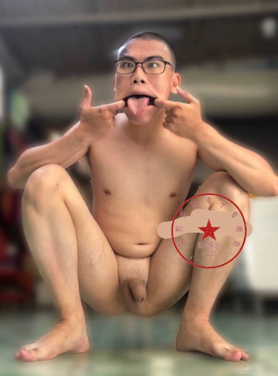 Gay asia slut