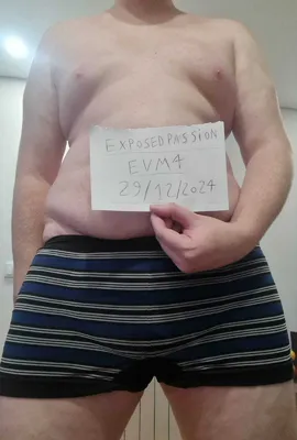 Verification Image