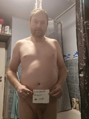 Sissy verification