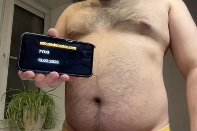 verification