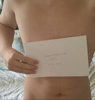 verification