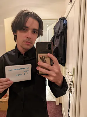 73FB - Verification