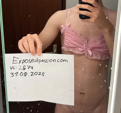 2574 - Verification