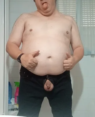 kik fattinycocc