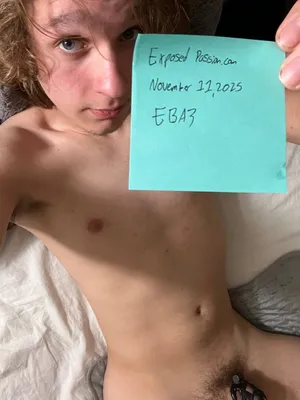 EBA3-Verification 