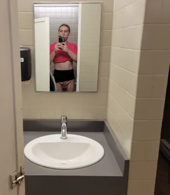 public sissy
