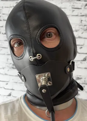 Depersonalisiert und geknebelt - Ki(c)k me: mux247
