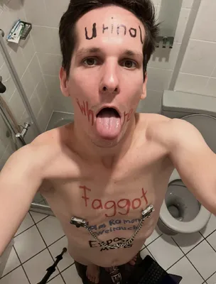 I am a Urinal