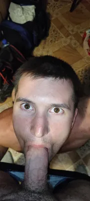Suck bitch