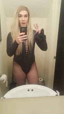 Make me expose myself