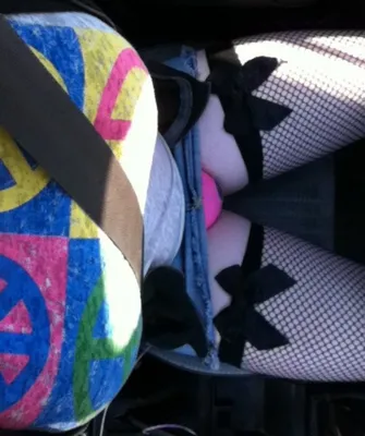 Would you take a peek?
