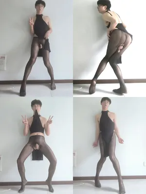 Desire exposed