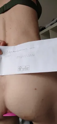 6980-Verification Photo