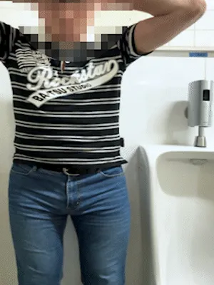 Wetting my pants in the public toilet