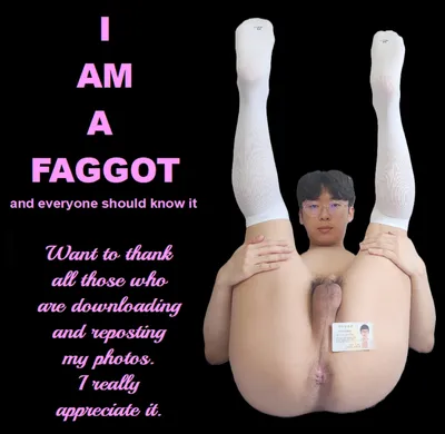 asian faggot exposed