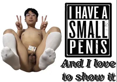 korean small dick faggot