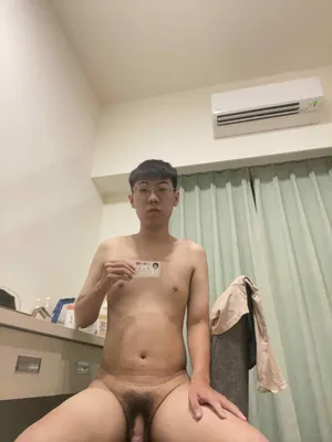 noob Taiwanese