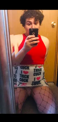 Faggot slut exposed
