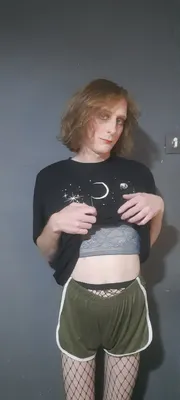 Need to be owned