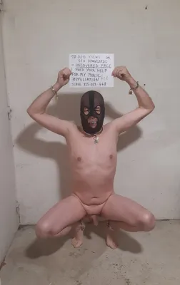🔒Permanent slave 825-037-448